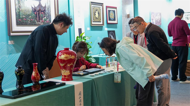 文化和旅游部传统工艺高质量传承发展暨非遗助力乡村振兴现场会在福建召开