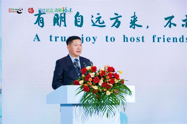 2024中国国际旅游交易会国际旅行商（福建）对接洽谈会暨“海丝起点 清新福建”文旅推介会在福州成功举办