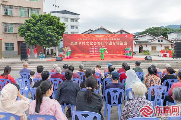 龙岩新罗：乡村文化会客厅织绘乡村振兴“新图景”