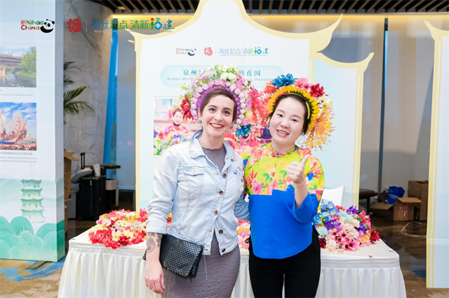 2024中国国际旅游交易会国际旅行商（福建）对接洽谈会暨“海丝起点 清新福建”文旅推介会在福州成功举办