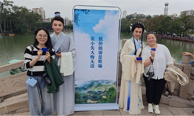景区校园普法行 文化普法润人心