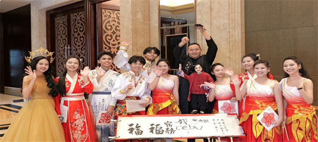 展示八闽文化气韵风采搭建中菲友好心灵之桥 福建-宿务友城文旅交流推介活动成功举办