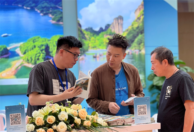 “海丝起点 清新福建”精彩亮相2024年（第九届）海南世界休闲旅游博览会