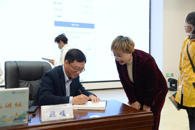 “涨海声中万国商 海丝扬帆再出发”福建文旅讲坛寻踪考古视野下的福建海上丝绸之路