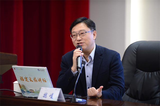 “涨海声中万国商 海丝扬帆再出发”福建文旅讲坛寻踪考古视野下的福建海上丝绸之路