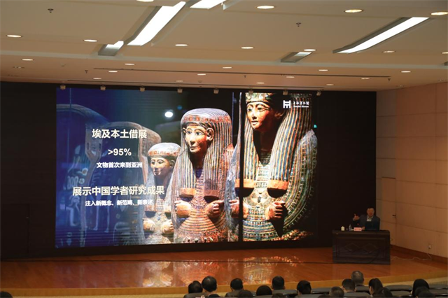 福建省博物馆文创联盟现场交流会暨学术讲座成功举办