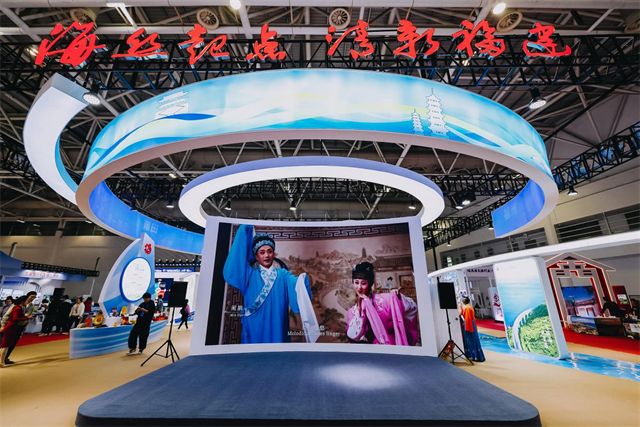 “海丝起点 清新福建”展馆亮相2024福建旅游交易会