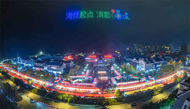 “‘一碗福建’福味来”2024年福建文旅美食推广季暨“食尚两岸·香聚沙县”海峡两岸美食展在三明沙县启动