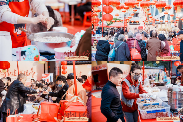 “一碗福建”福味来文旅美食嘉年华活动带动福建文旅冬季消费热潮
