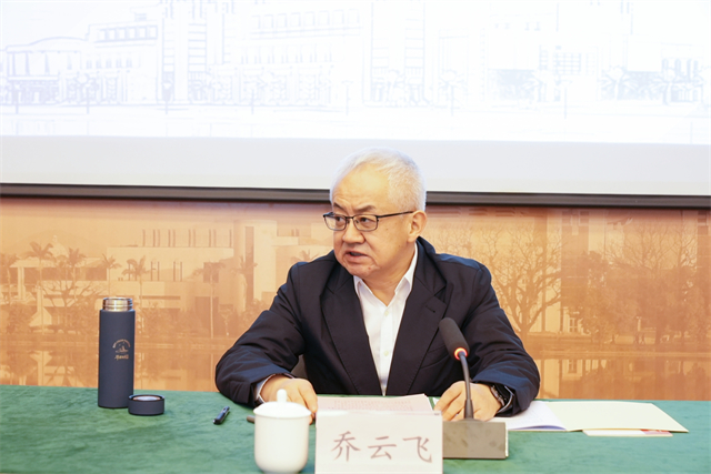 “国家文物局重点科研基地福建联合工作站”在榕成立