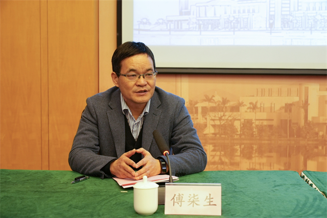 “国家文物局重点科研基地福建联合工作站”在榕成立