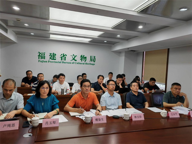迎新年，贺佳绩！福建省第四次全国文物普查“三普”复查工作全面完成