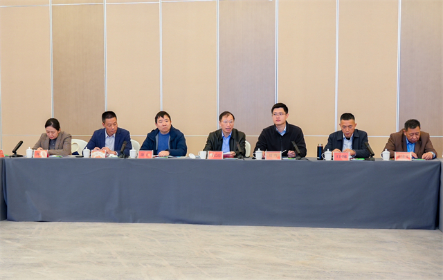 2024年闽南文化生态保护区会商交流会在漳州举行