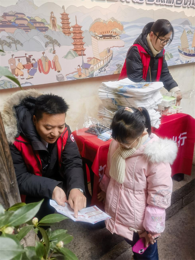“文明旅游 安全出行”宣传活动在福州市三坊七巷社区举行
