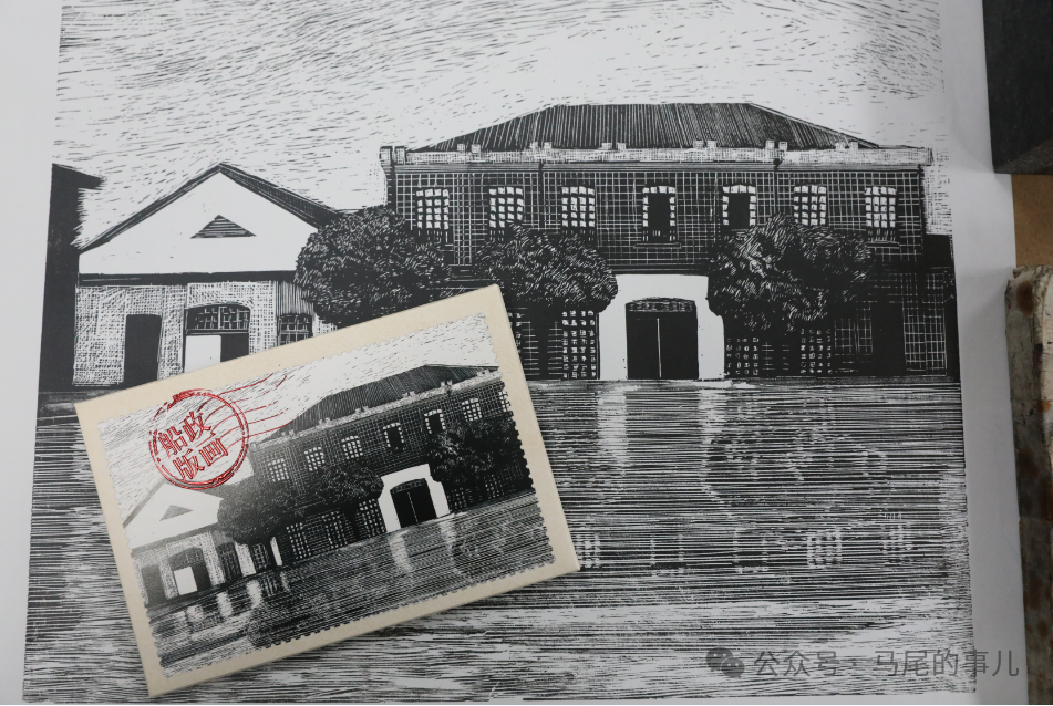 中国首套船政版画明信片发行