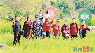 共赴春日之约 第二届蔗内米粉油菜花旅游文化节举行