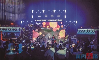 融合电影与音乐的文娱盛宴 光影音乐会全年常态化举办