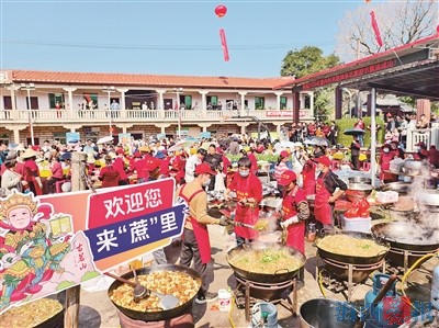 共赴春日之约 第二届蔗内米粉油菜花旅游文化节举行