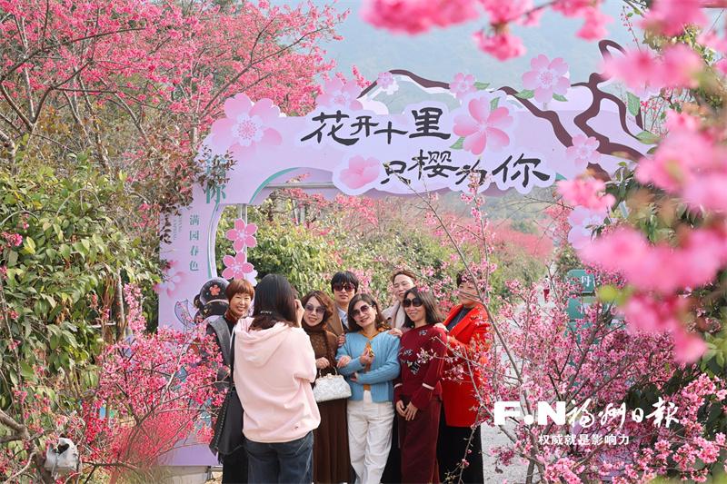 福州连江丹阳以“咖啡+”拓展乡村旅游业态