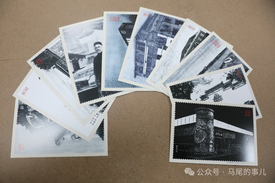 中国首套船政版画明信片发行