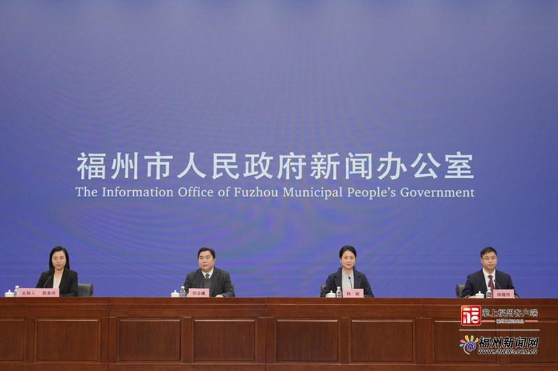 福州将非文物的摩崖石刻纳入保护范围