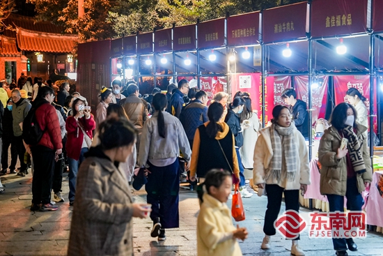 新春走基层｜泉州举办新春文创市集 汇聚“吃玩乐购”文旅大餐