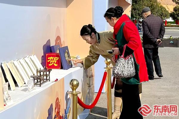 “南平有禮”两大赛事颁奖仪式圆满落幕