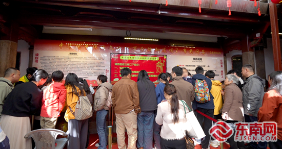 【传承有鲤】泉州通淮关岳庙上新 市民游客闯关学习优秀传统文化