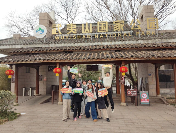 00后体验官带你打卡最in大武夷