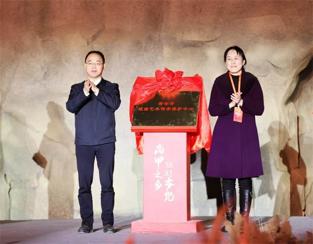 省文旅厅参加2025年泉州市工业旅游消费季及首届洪埔戏剧交流汇活动