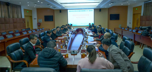 福建县域文旅经济发展论坛暨《福建省文化和旅游发展报告（2024）》蓝皮书发布会在福州举行