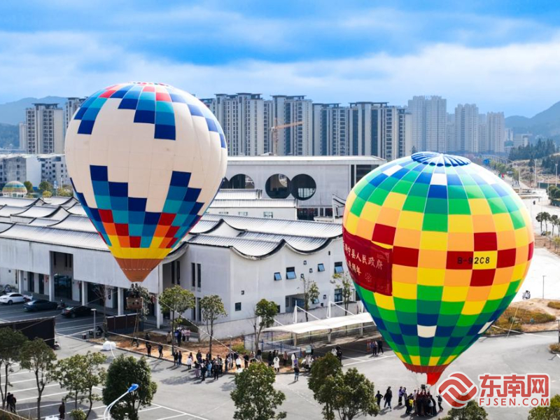 新春走基层 | 热气球首飞！周宁开启低空旅游新篇章