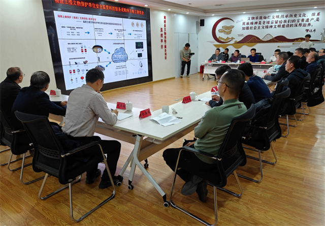 福建省文物局加速推广“文物保险+服务”模式试点工作
