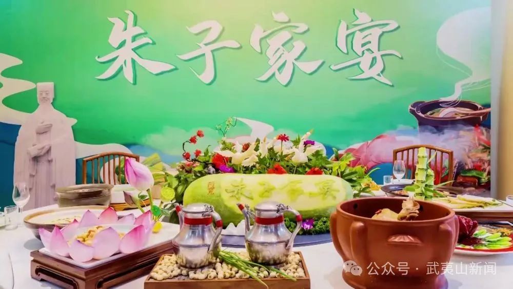 武夷之春 慢享假日时光