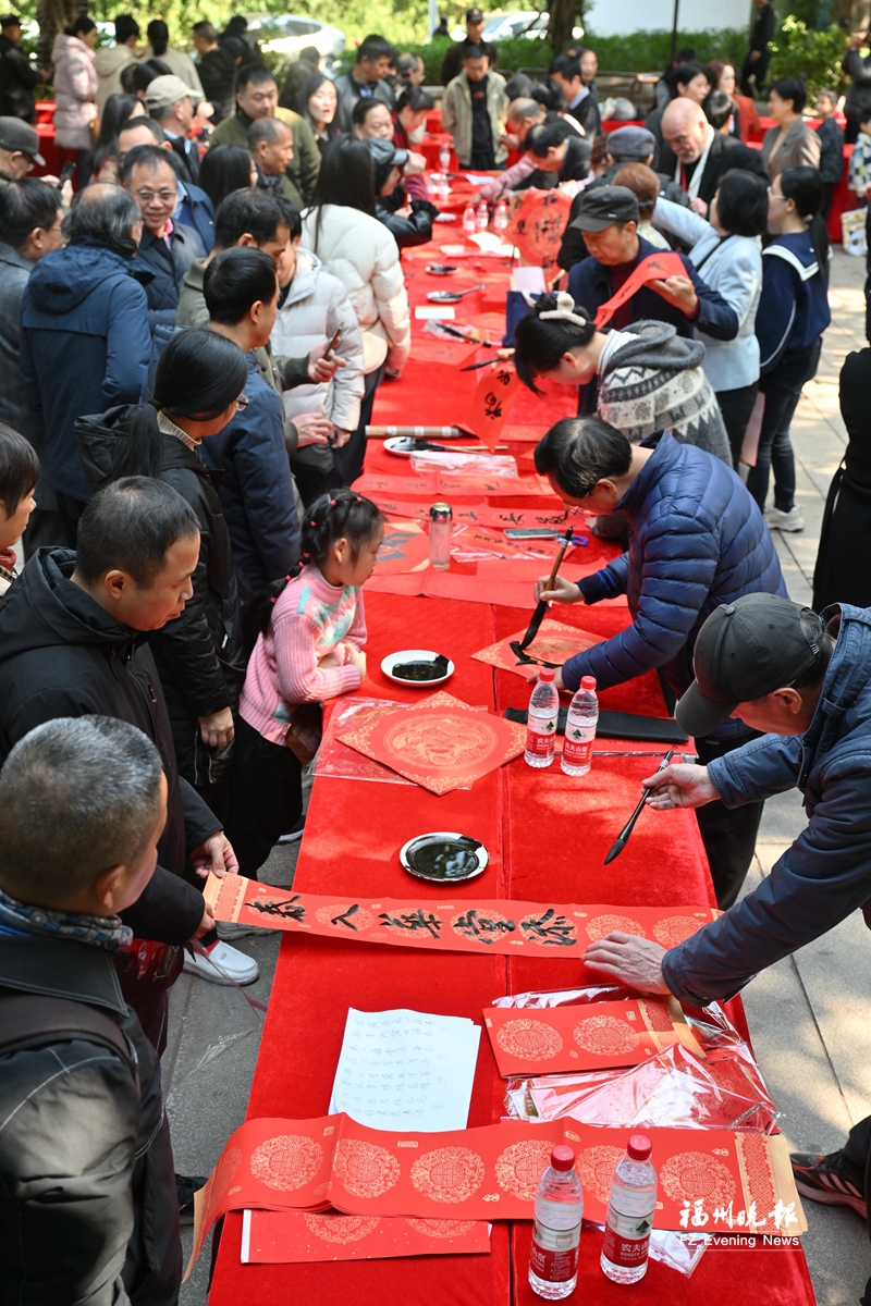 【网络中国节·春节】福州鼓楼区推出84项重点活动 打造新春文化大联欢