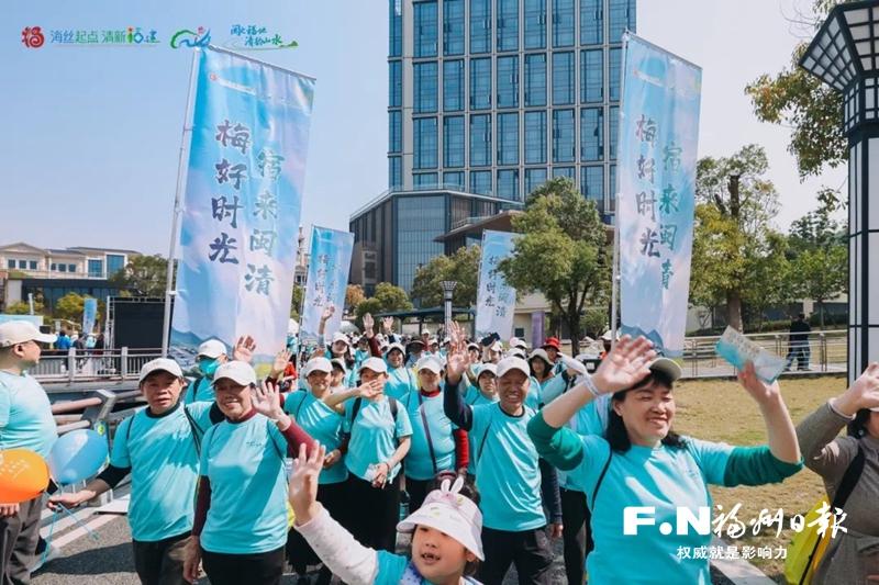 福州闽清启动文旅（民宿）生活季 系列文旅消费券上线