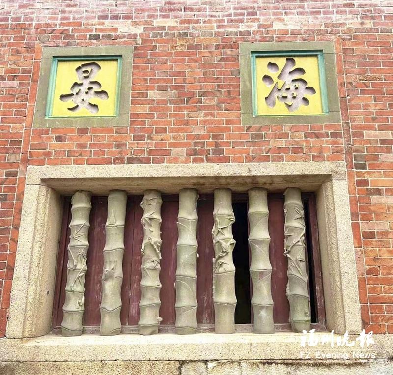 福州长乐西关天后宫：郑和下西洋的“历史见证者”