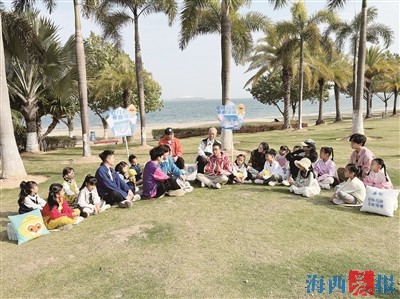双子塔厦大又在热播剧中刷屏 众多粉丝追剧游厦门