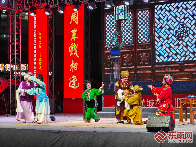 “周末戏相逢” 福安平讲戏在蕉城夜市百姓舞台精彩上演