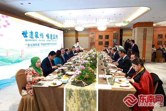 泉州申创“世界美食之都”启新章 “宋元海丝宴”进京展示