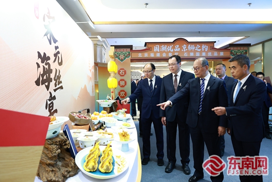 泉州申创“世界美食之都”启新章 “宋元海丝宴”进京展示