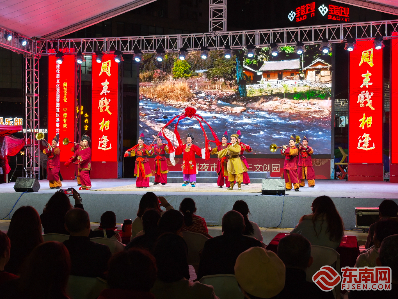 “周末戏相逢” 福安平讲戏在蕉城夜市百姓舞台精彩上演