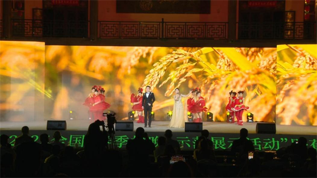 千年古镇焕新韵 文旅盛宴启新章——全国