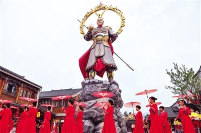 南平顺昌以文化为笔、山水为卷，谱写文旅新乐章——“跟着大圣游祖地”