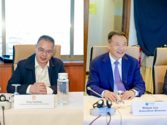 “清新福建”文旅推介走进联合国旅游组织总部