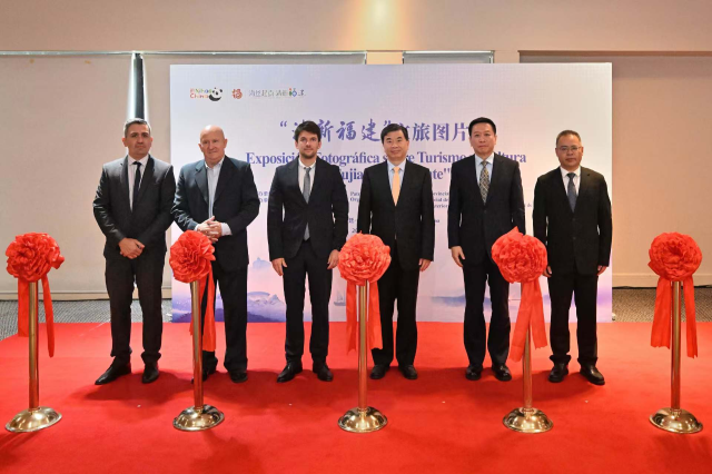 万里如邻 文明共美——“清新福建”文旅图片展在阿根廷伊瓜苏港市成功举办