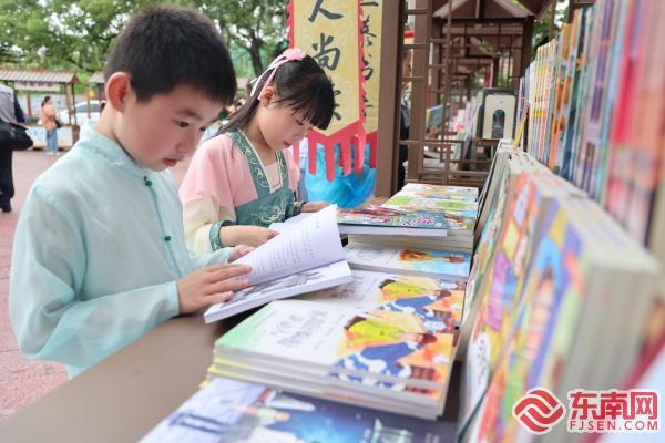 三明泰宁：书香丹霞绘新景 全民阅读谱华章
