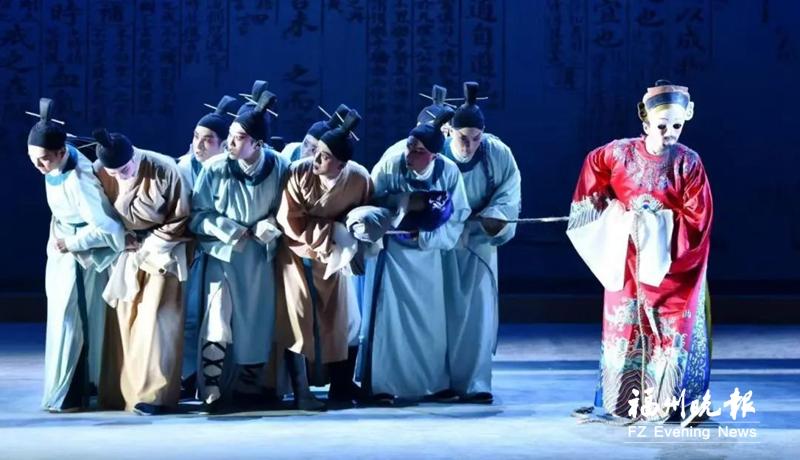 闽剧大戏《画网巾先生》23日晚上演 “福晚大舞台”邀30名读者看戏