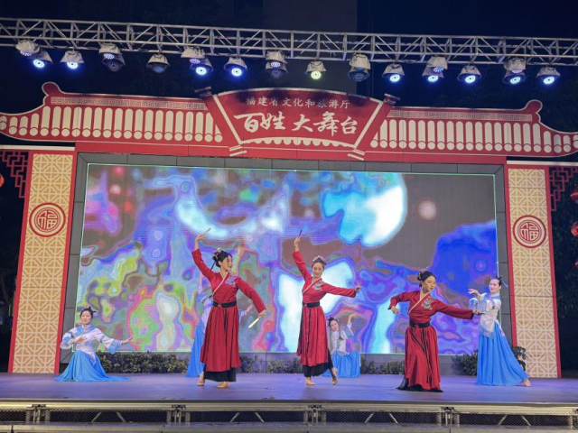 福建百姓大舞台丨“鼓韵华章·礼赞新时代”专场文艺演出精彩上演