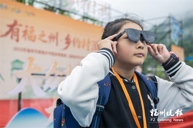 “五一”乡约福州 解锁村游新玩法
